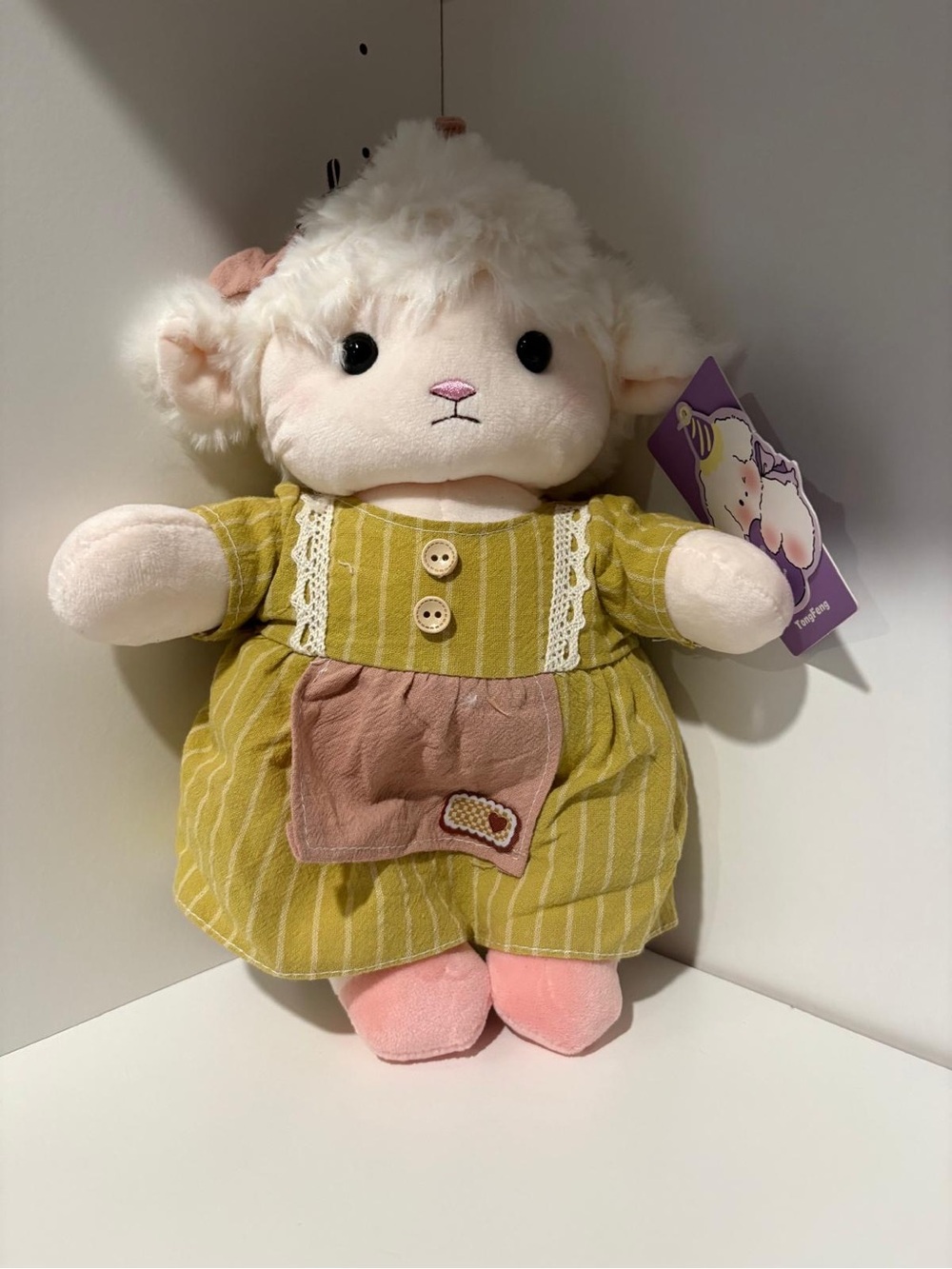 Plush Lamb Stuffed Toy in Green Dress with Pink Accents - New With Tags